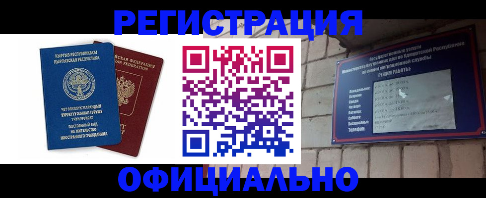 пропишу в квартире в Аксае